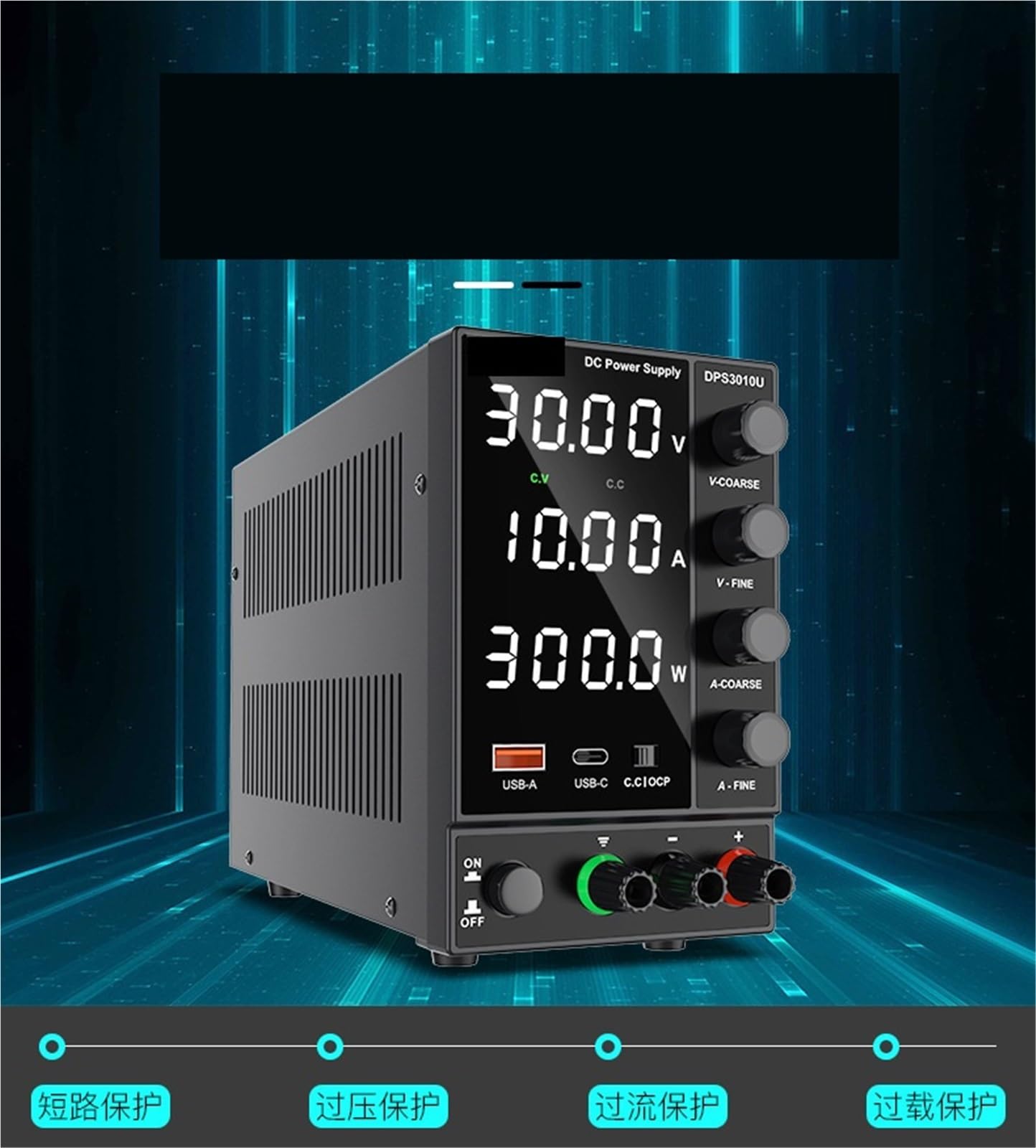 Fuente alimentacion regulable, Fuente de alimentación conmutada regulada CC ajustable, cargador batería for reparación portátiles y teléfonos móviles(NPS3010W)