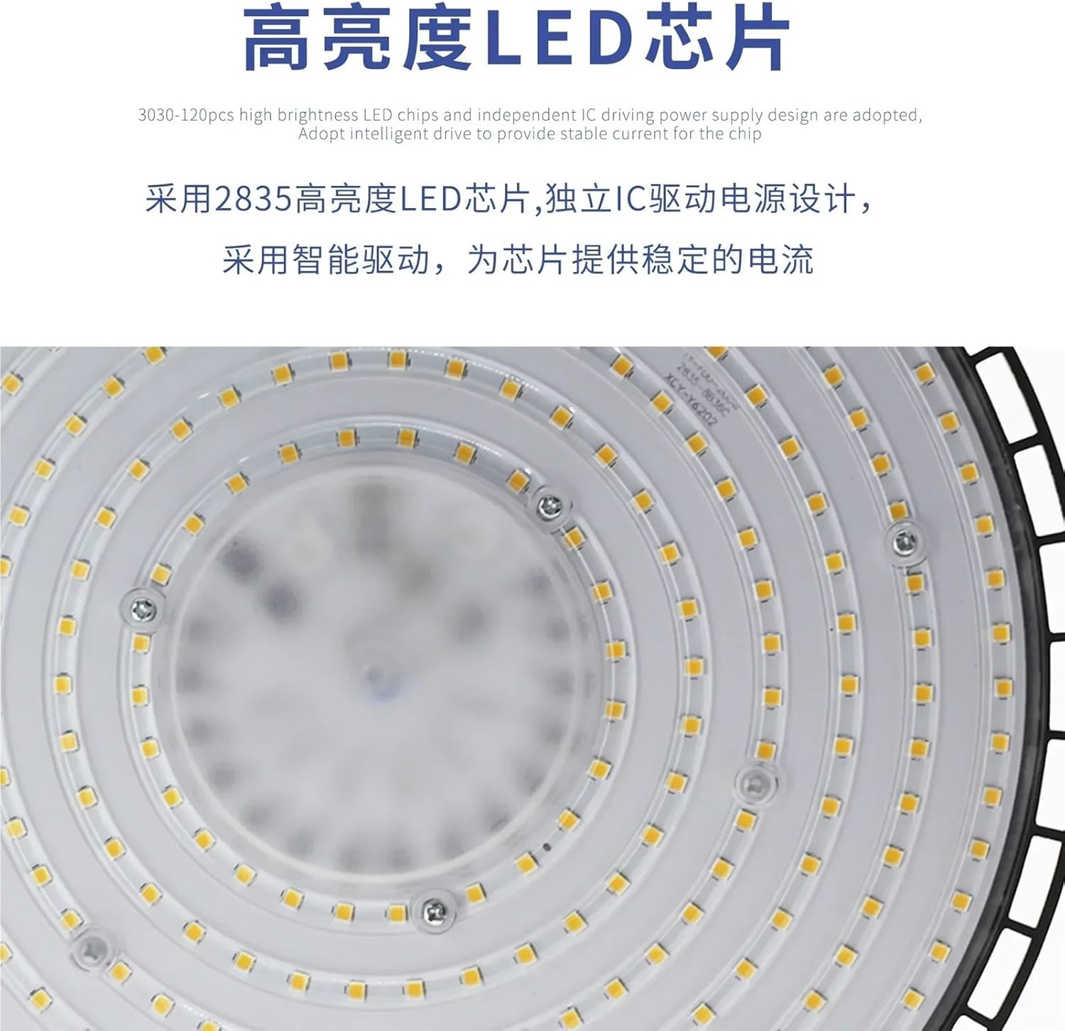 100/150/200W UFO LED Industrial Lighting Warehouse Garage Workshop Lighting(200W,Warm Light)