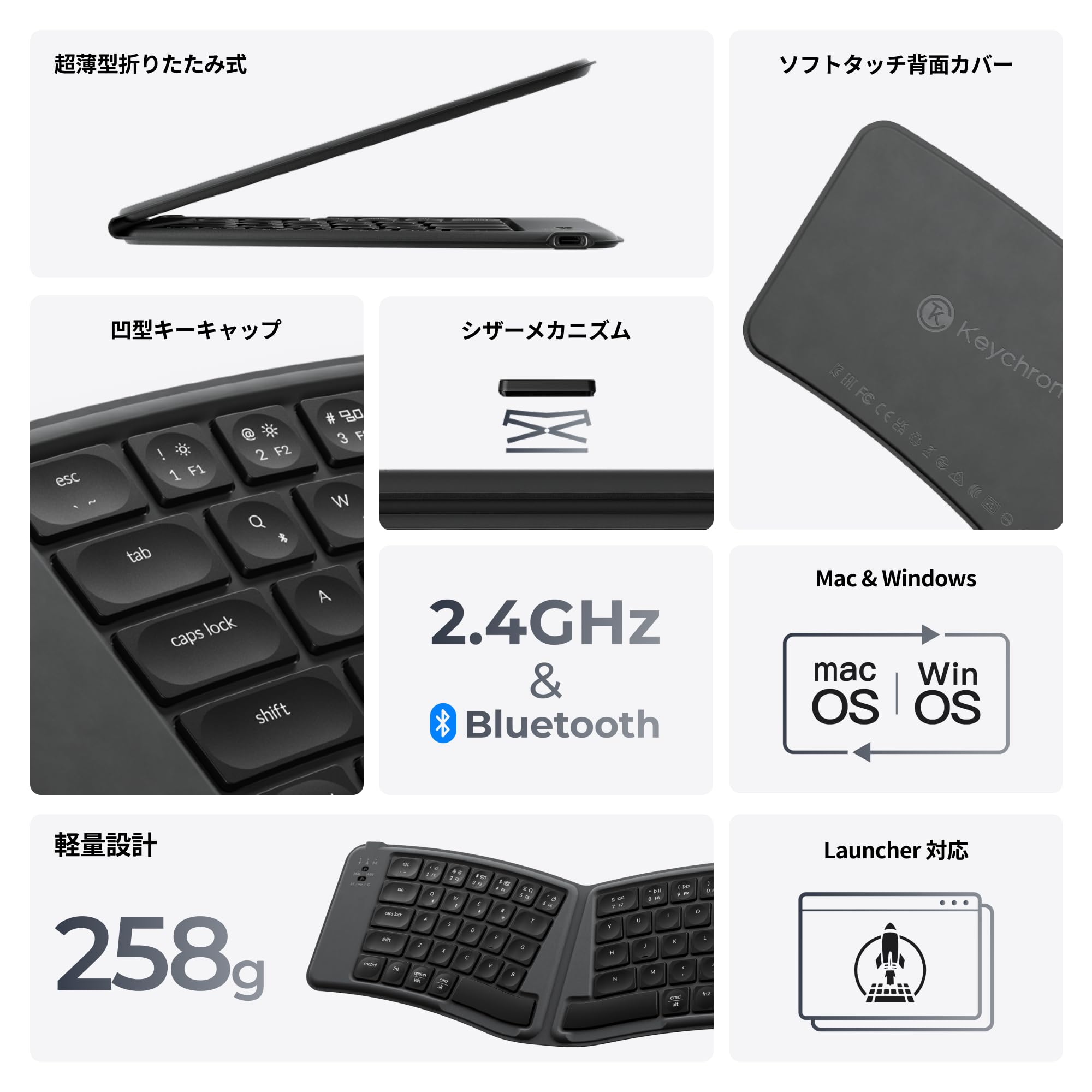 Amazon | 「国内正規品」Keychron B11 Pro 折りたたみキーボード 超薄