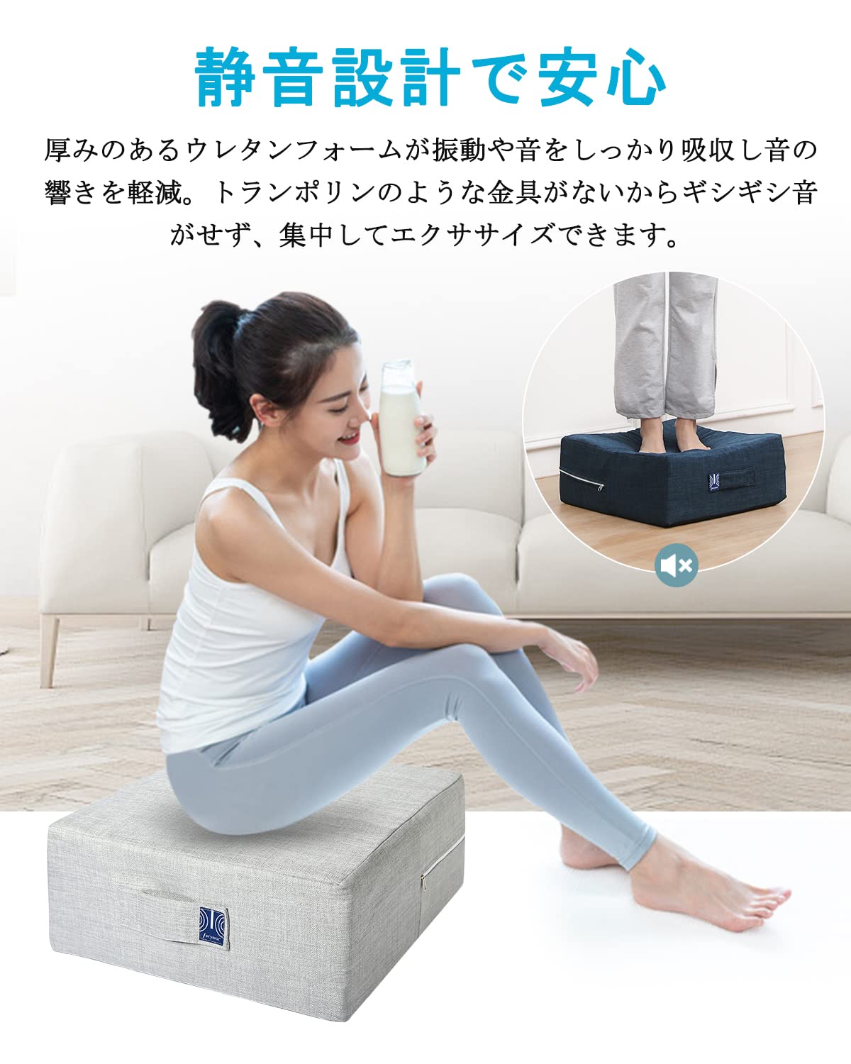 Amazon | トランポリン クッション リネンスクエアクッション 3層の