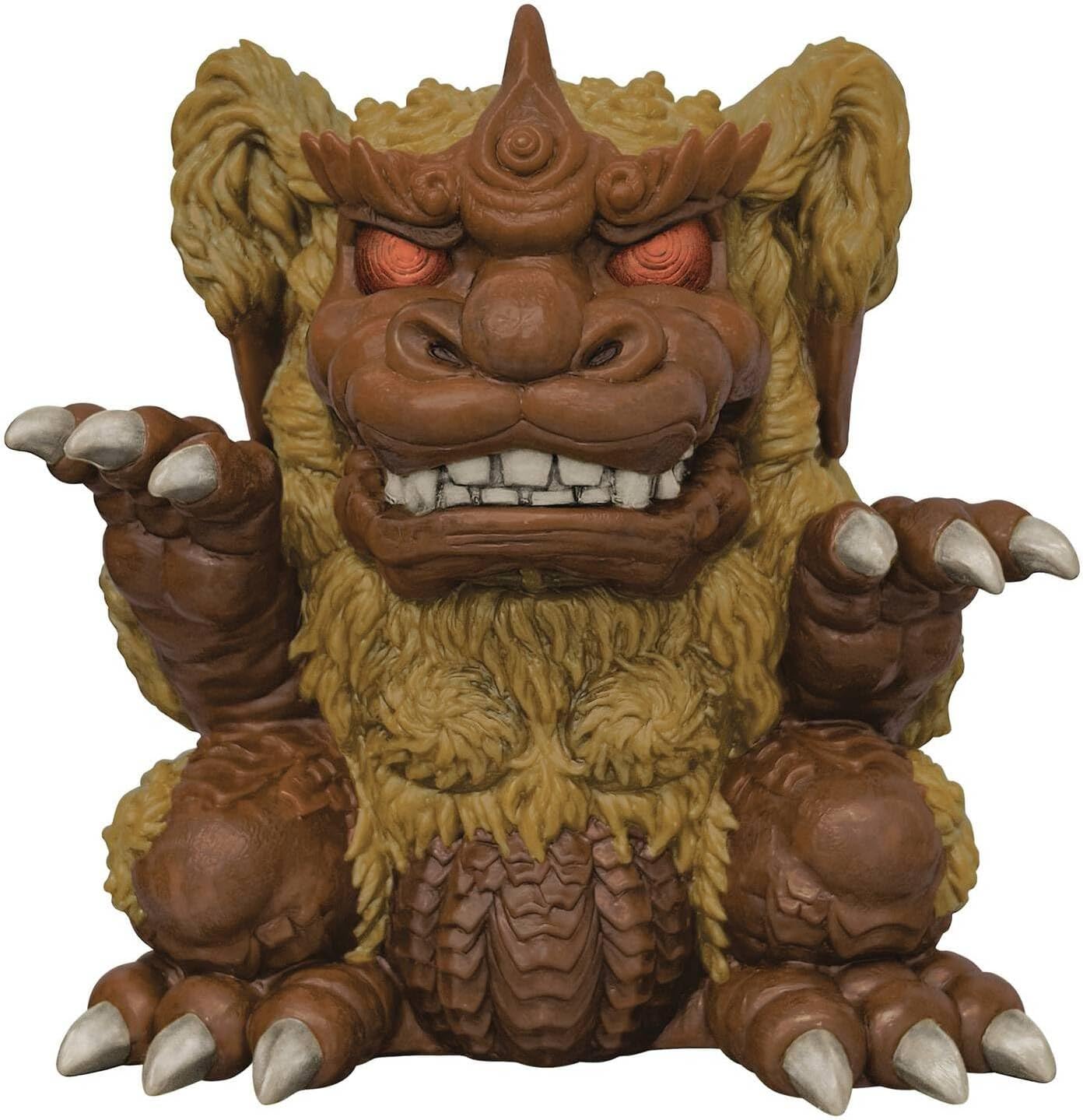 Banpresto - Toho Monster Series - King Caesar (1974) (ver. B), Bandai Spirits Enshrined Monsters Figure