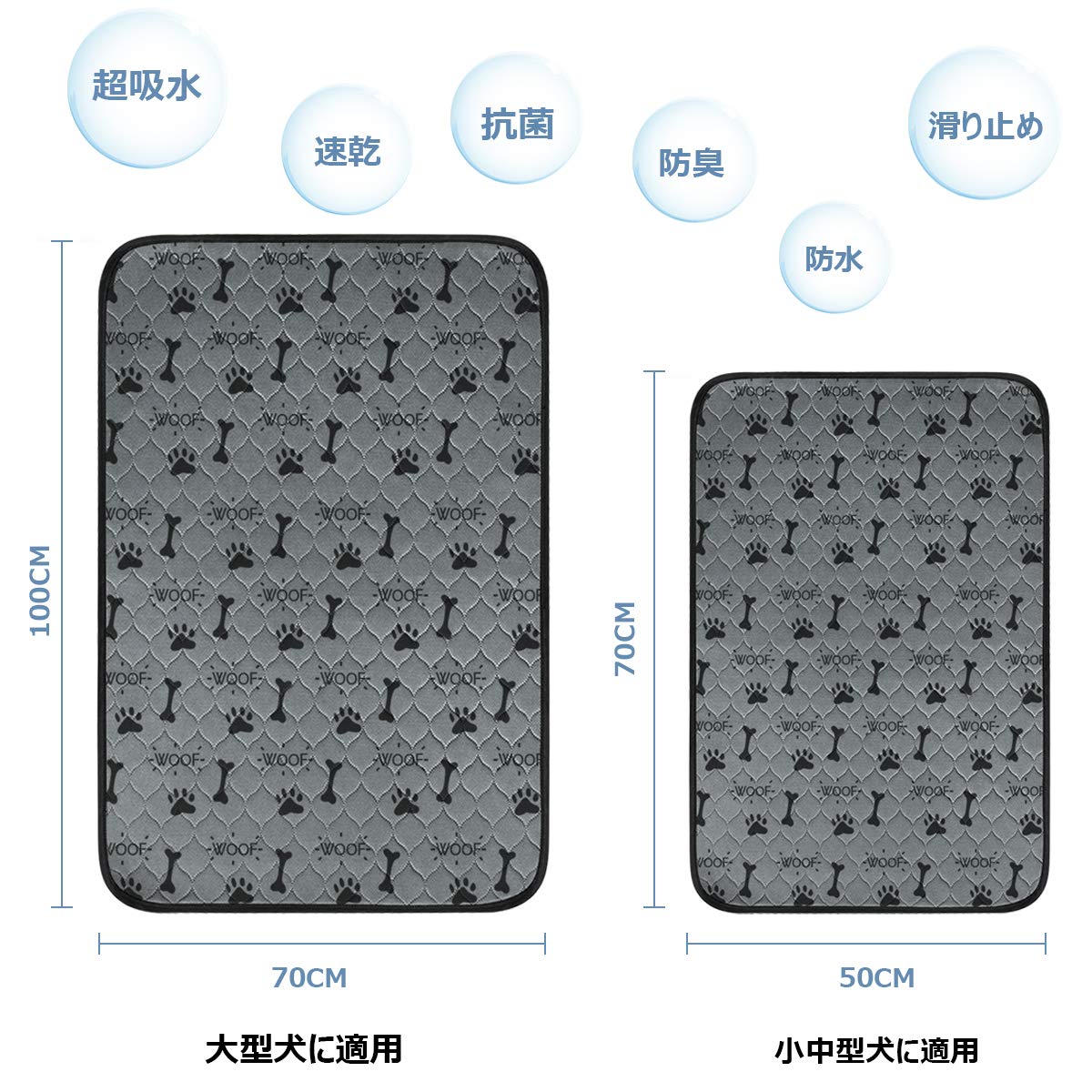 Amazon | ペット用おしっこマット ペットマット 洗える トイレシート