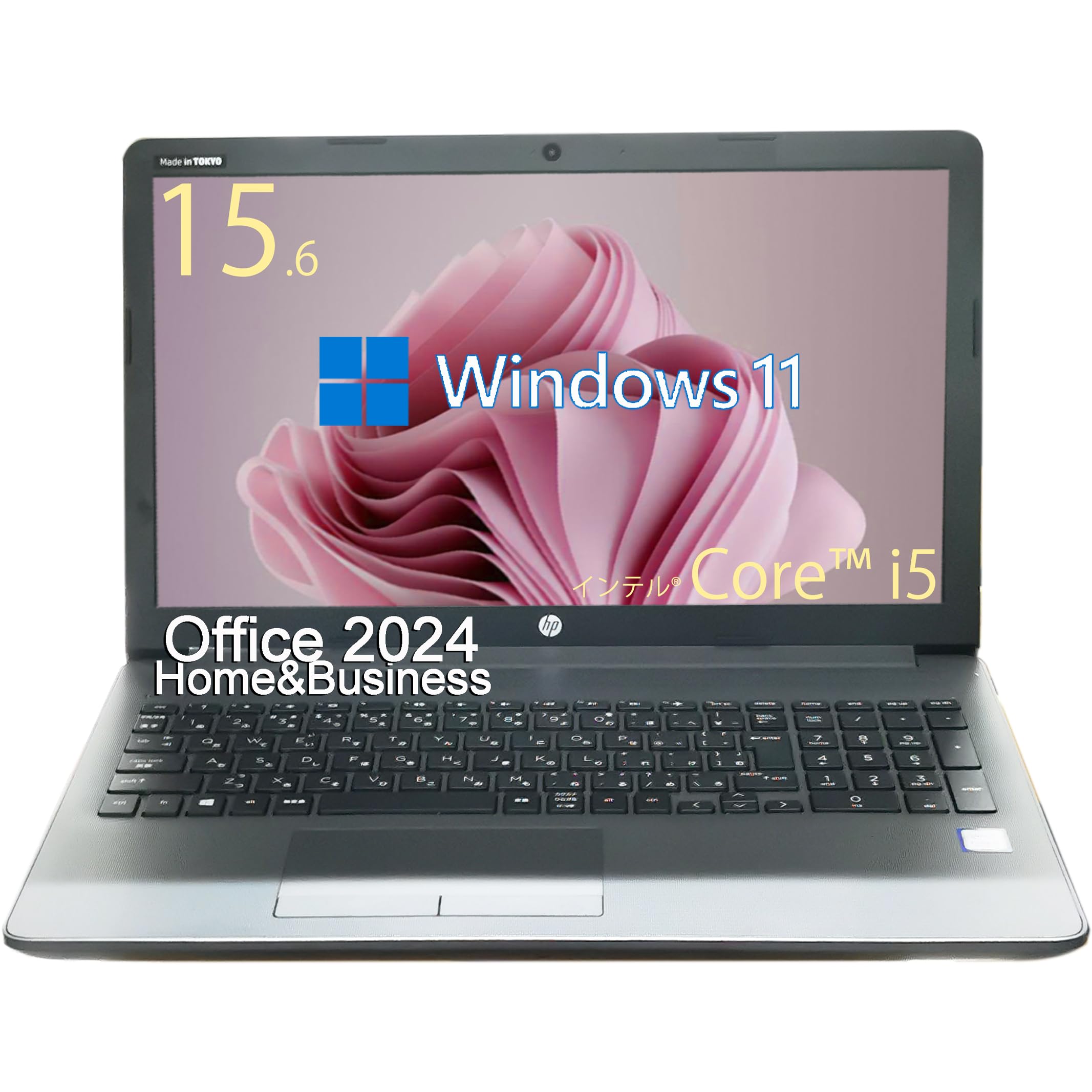 Amazon.co.jp: 【整備済み品】 第8世代 Core i5/ RAM 8GB M.2SSD 128GB