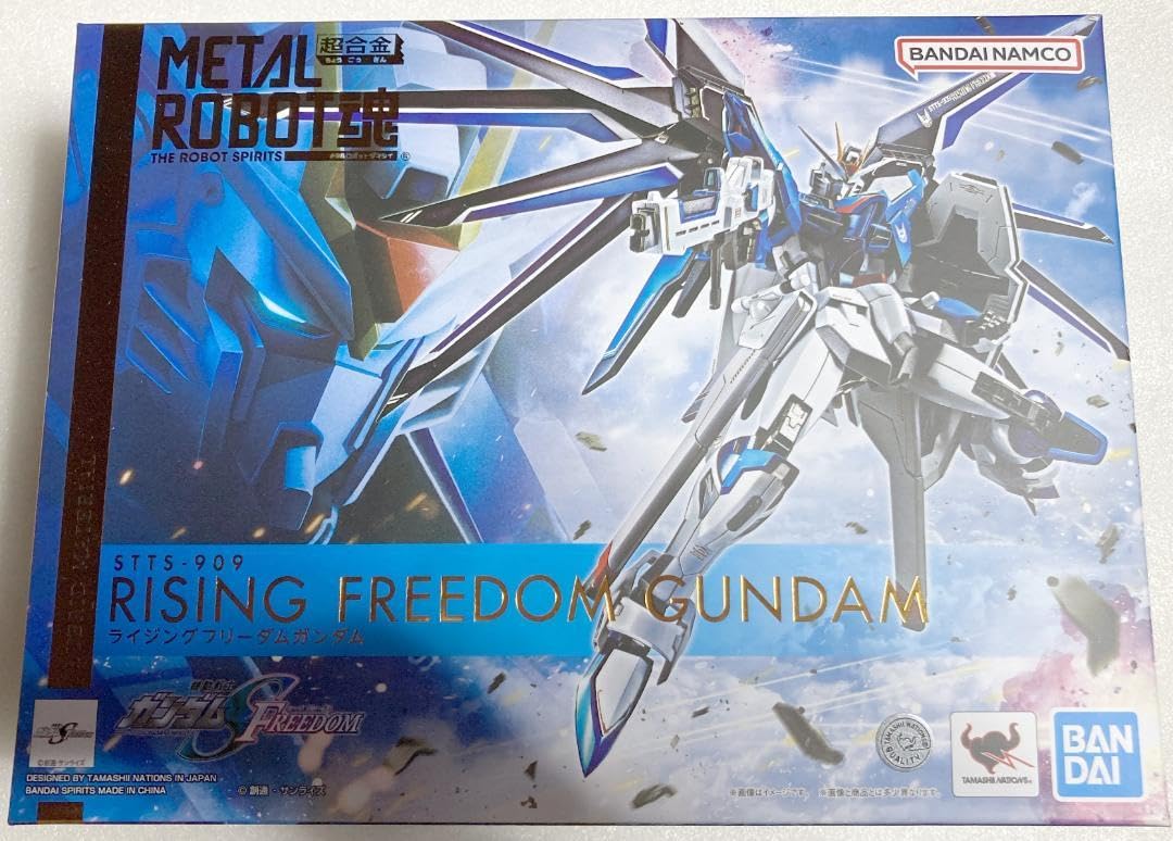 Amazon.co.jp: METAL ROBOT魂 SIDE MS ライジングフリーダムガンダ AH 