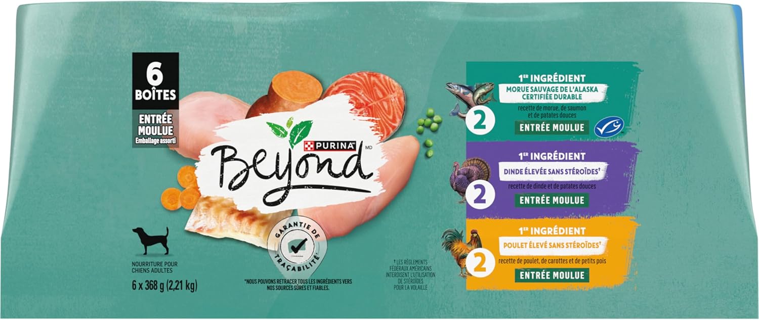 Purina Beyond Dog Food Image 2