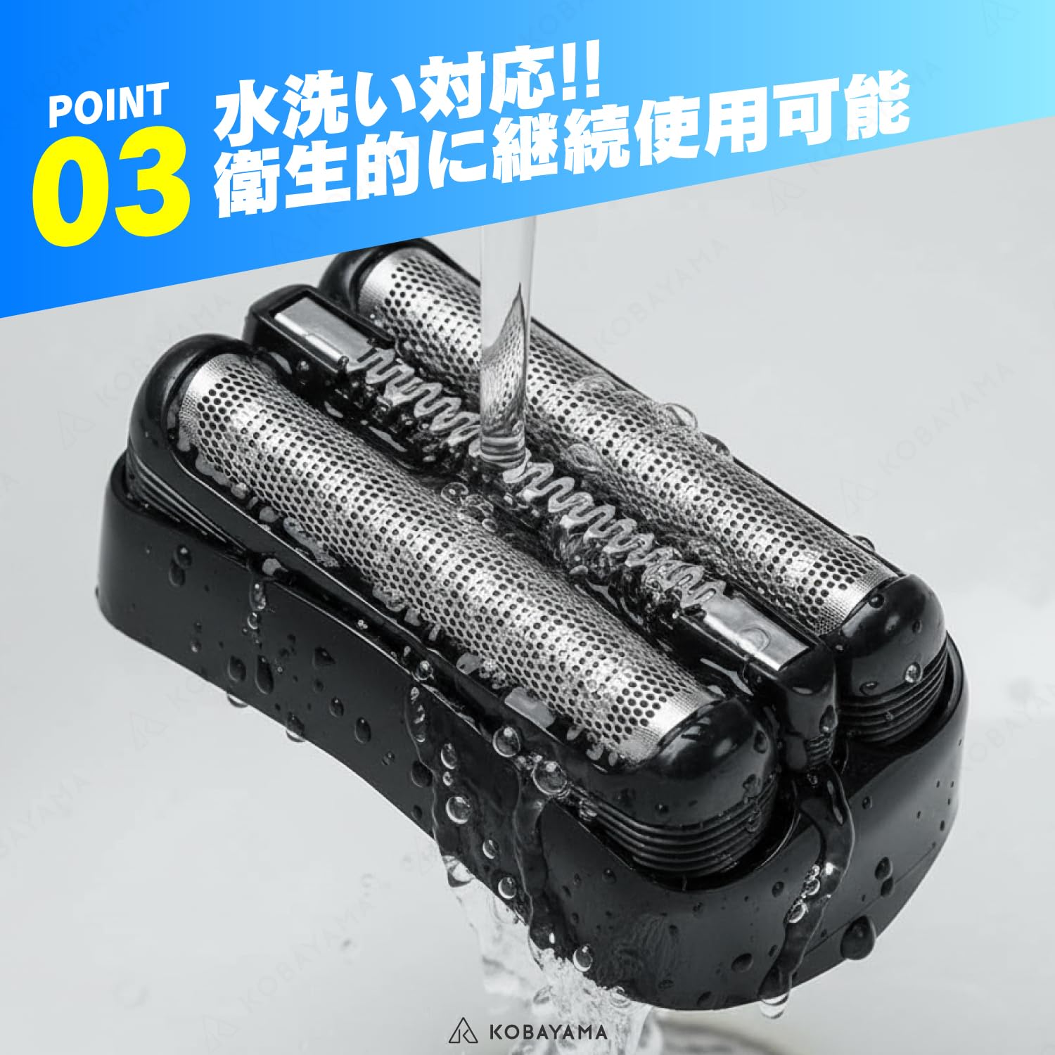 Amazon.co.jp: PHIG F/C21B ブラウン シェーバー替刃 【21B互換品