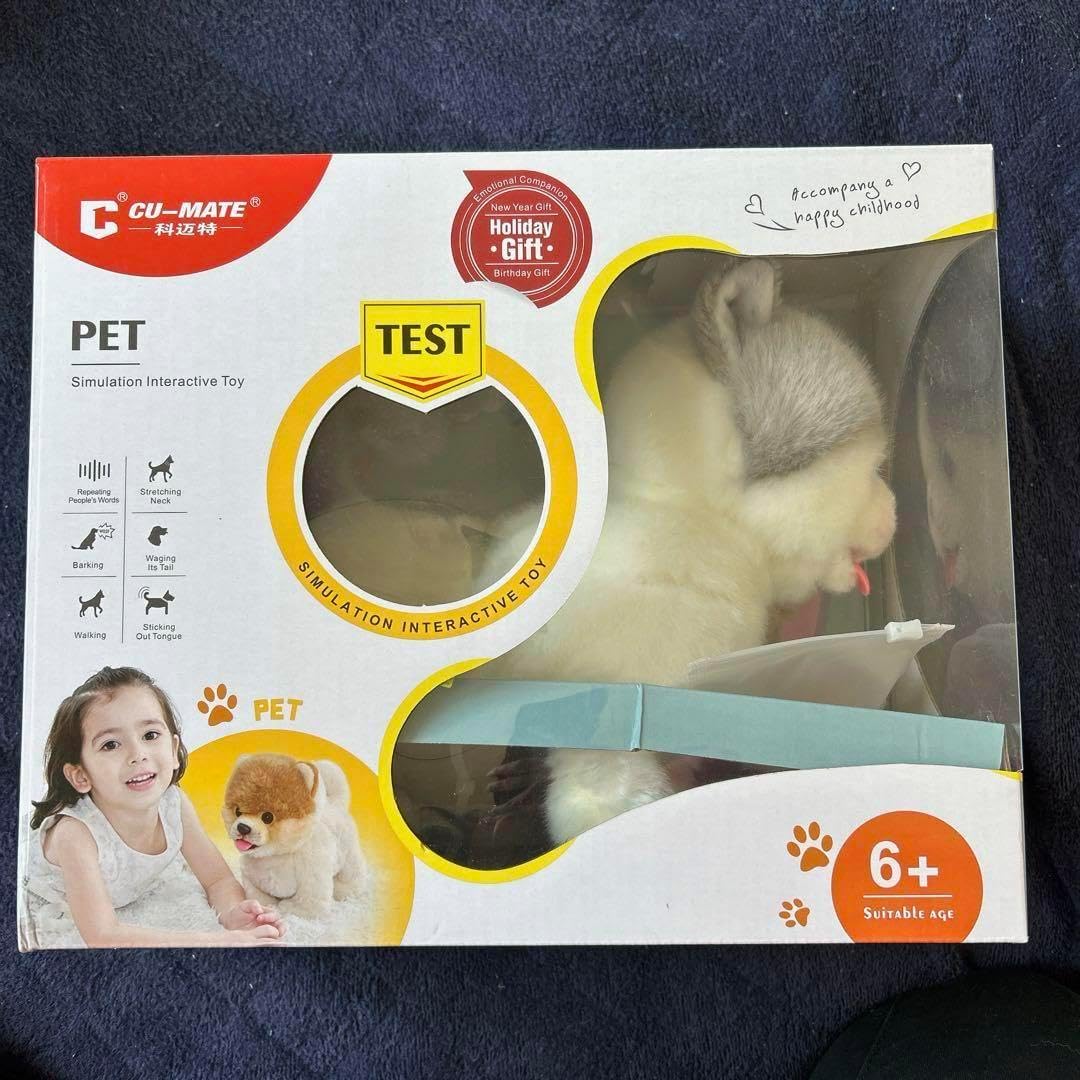 ジャンクジャーナル チャームクリップ 4 ジャンクジャーナル