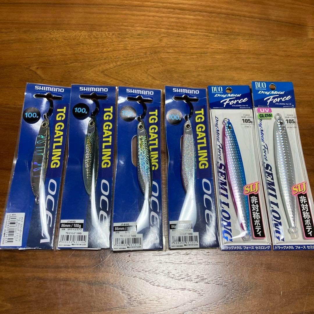 バスデイ ログサーフ 144 3本セット ブレイズアイ ブレイズアイ