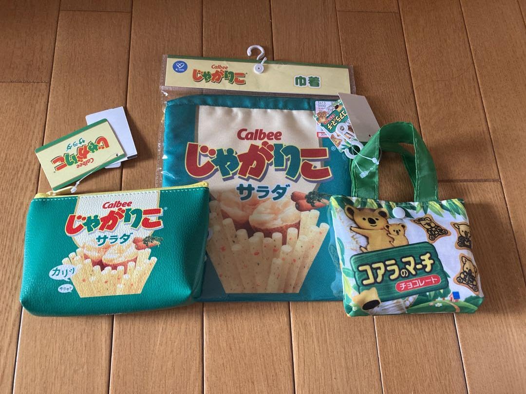 Amazon.co.jp: しまむら 柄 じゃがりこ コアラのマーチ ポーチ エコ