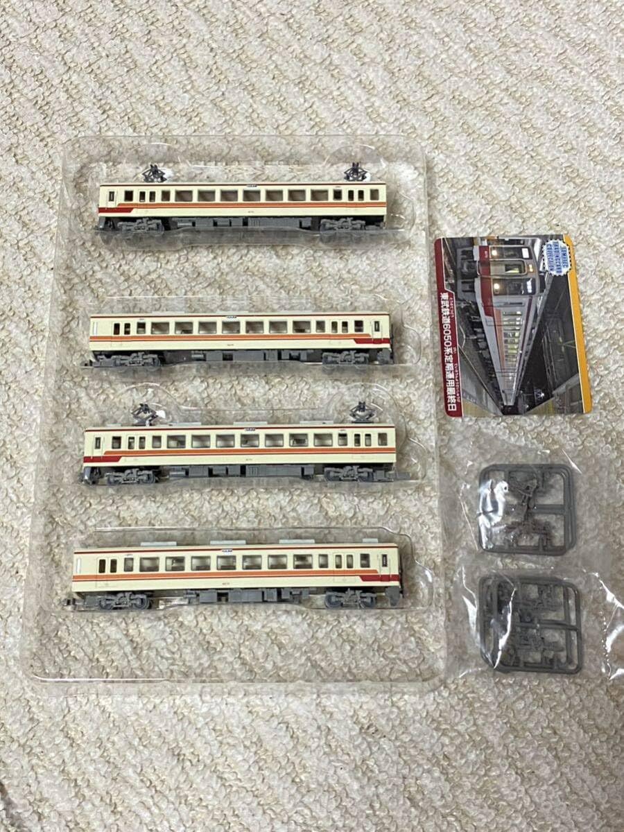 Amazon | トミーテック TEC 鉄道コレクション さよなら3社直通列車