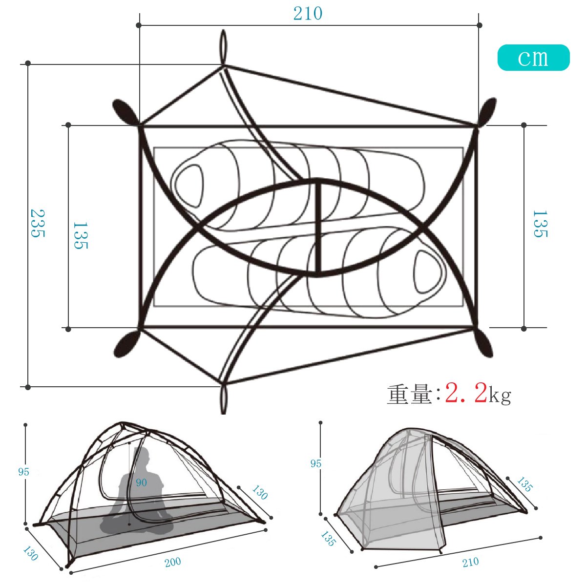 Amazon.co.jp: TRIWONDER 二重層 テント1-2-3人用 防水 キャンプ用品