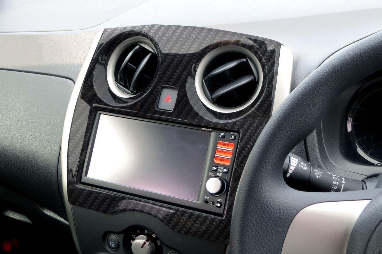 Amazon | 日産 ノート(E12) センターパネル デジタルカーボン調