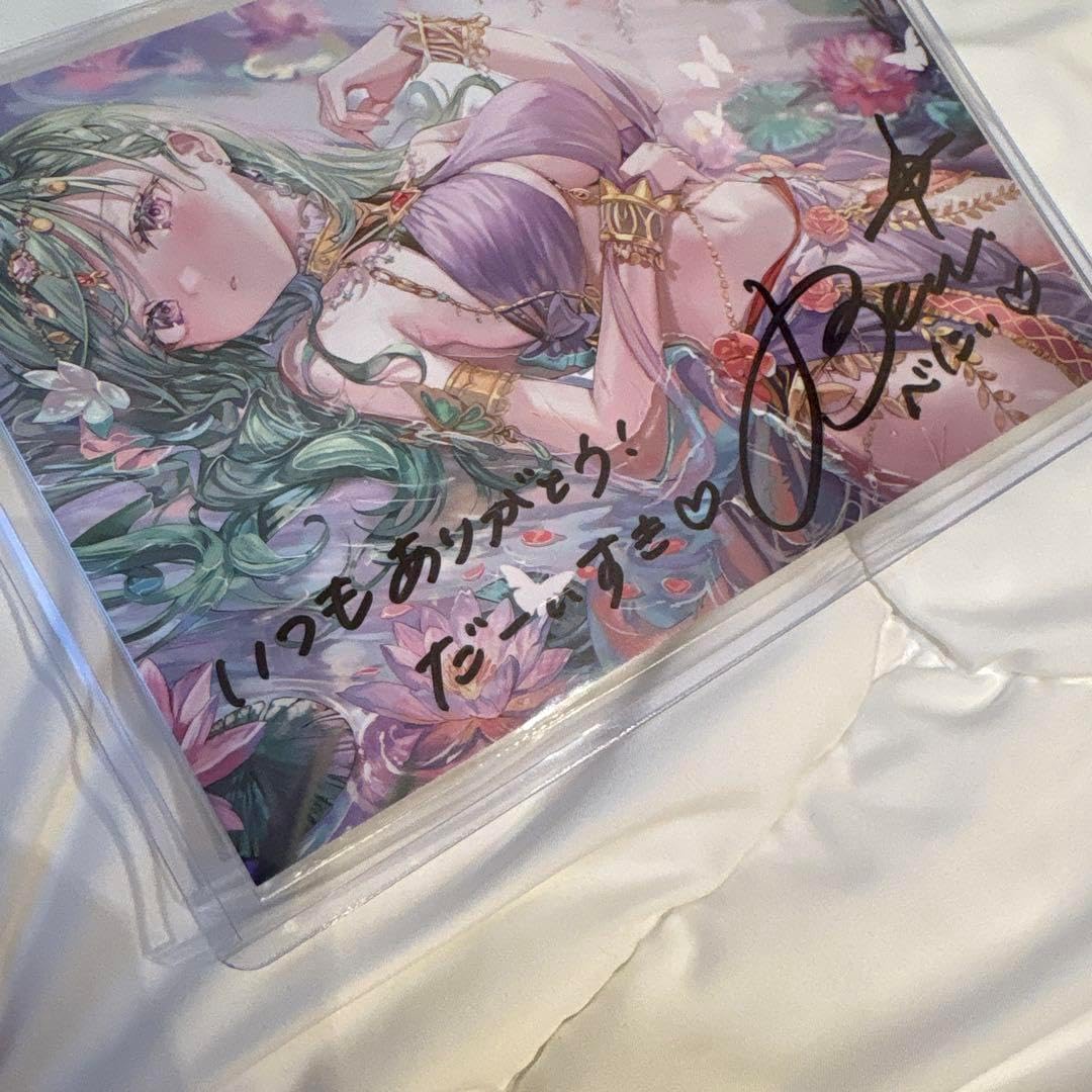 ぶいすぽっ 八雲べに 直筆サイン入りポストカード A ぶいすぽ ぶいすぽっ 八雲べに 直筆サイン入りポストカード A ぶいすぽ