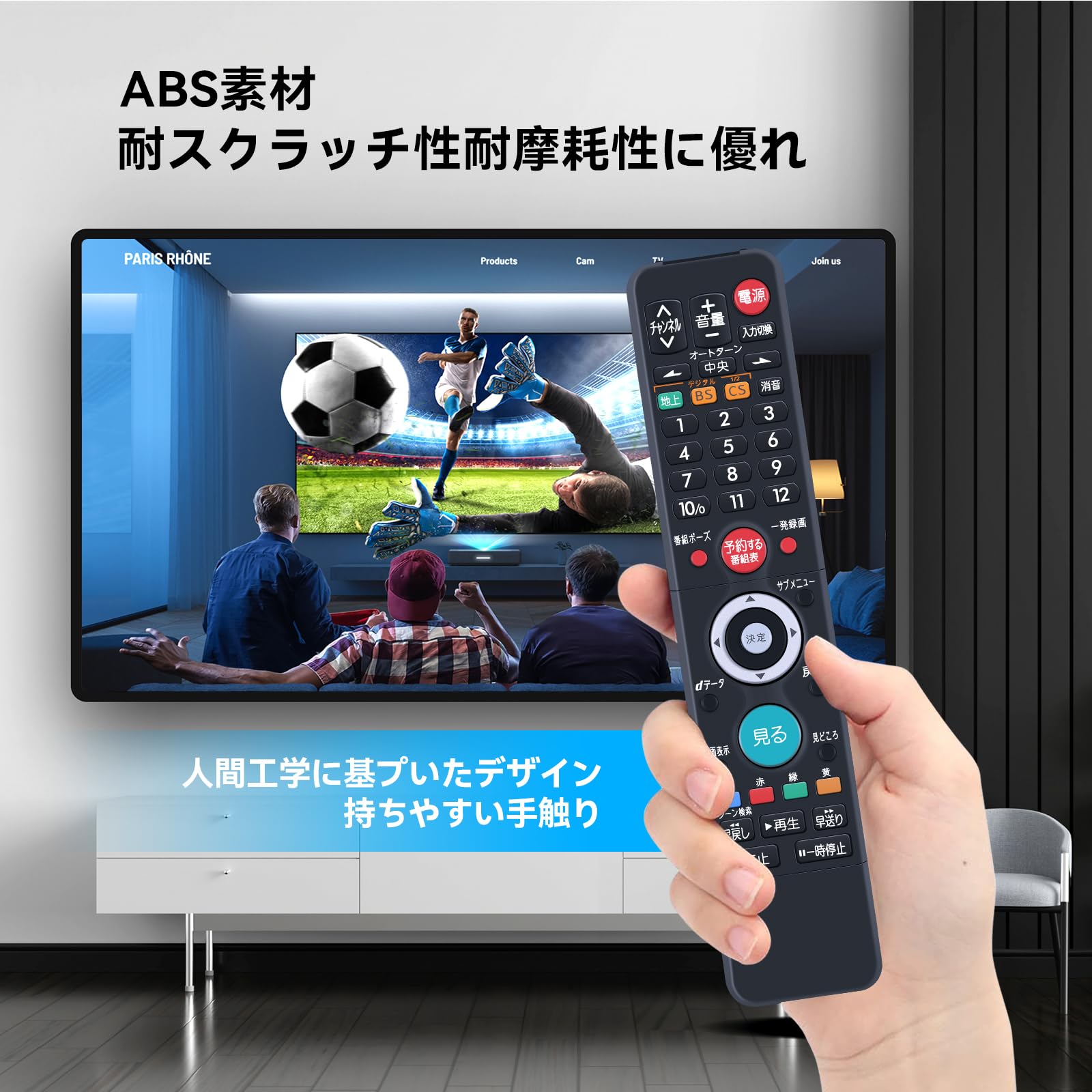 Amazon | テレビリモコン C-H20 for HITACHI 日立テレビリモコン 日立