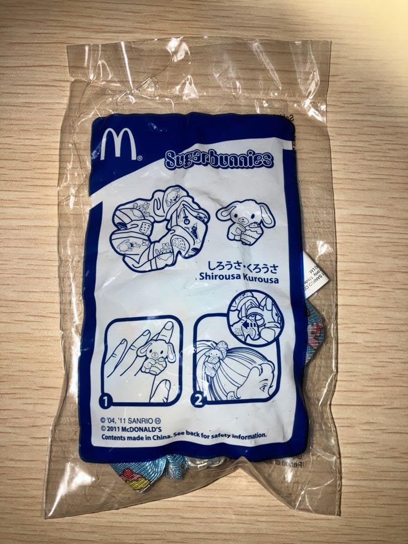 Amazon.co.jp: マクドナルドハッピーセット シュガーバニーズ