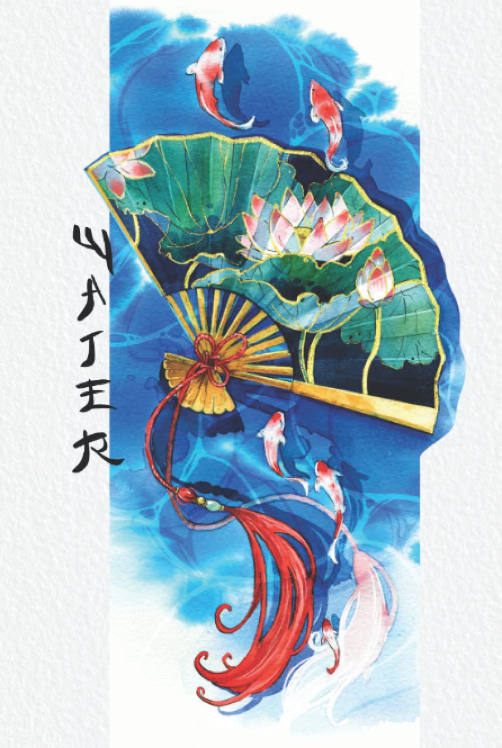 Asian Inspired Koi Journal: Black Pages for metallic inks