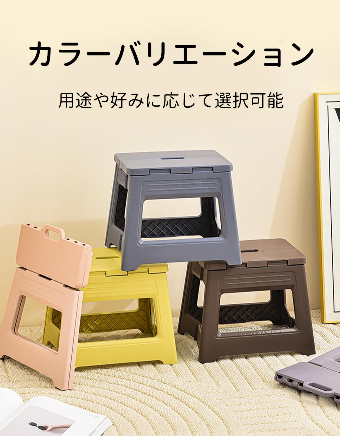 【GRYVOXAL】折りたたみ椅子 コンパクト収納 踏み台 ステップ シャワー室 キッチン トイレ アウトドア持ち出し キャンプ 軽い 軽量 スツール 耐荷重100KG お子様サイズ対応 茶色 Sサイズ