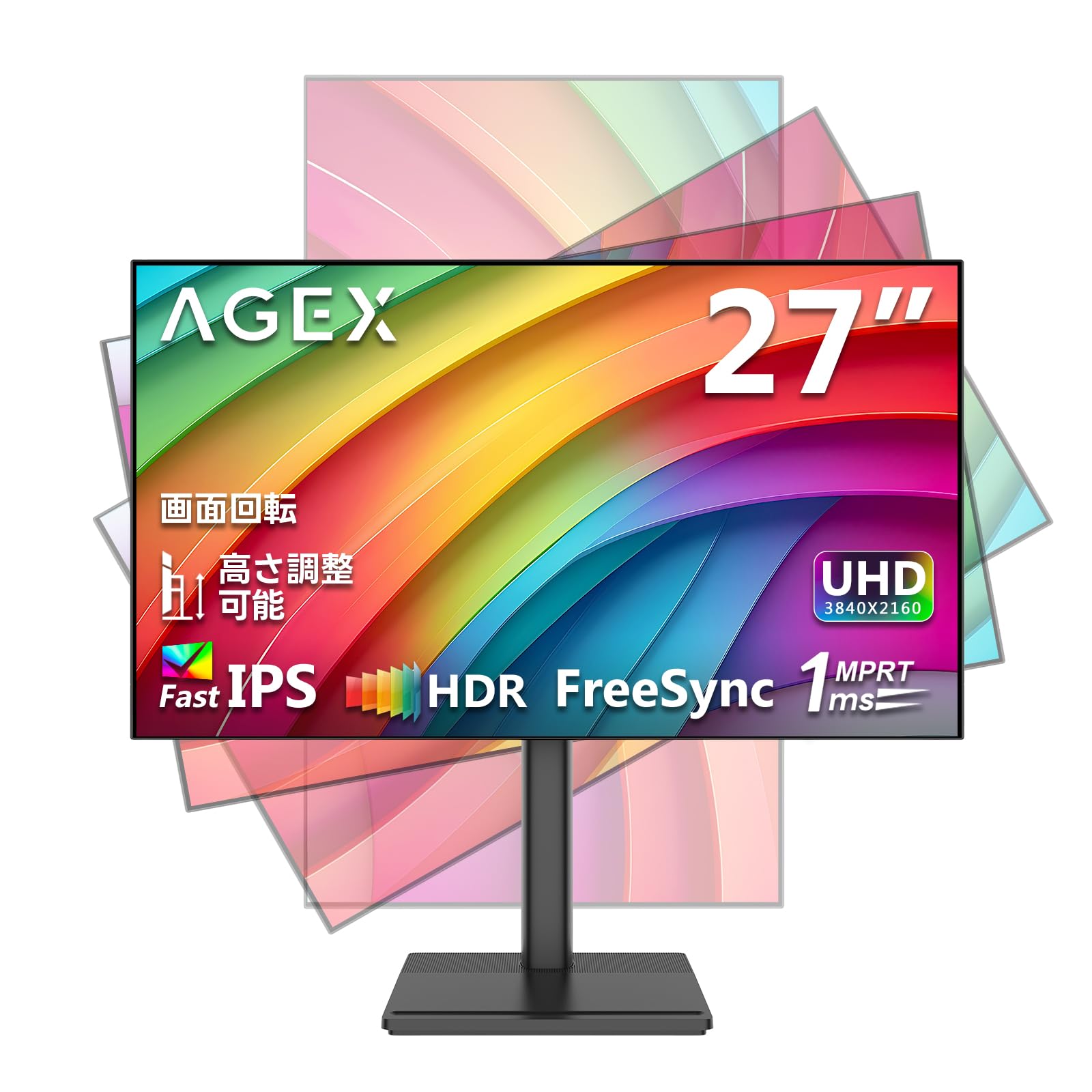 27型4K IPSモニター A2714K UHD HDMI×2/DP 美品 箱無 Amazon.co.jp: AGEX 4K モニター 27インチ ゲーミングモニター Fast