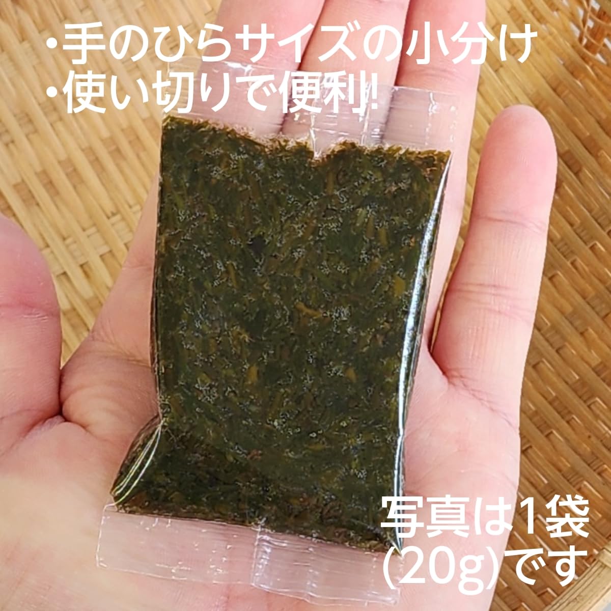 Amazon.co.jp: Senzaki Marine Product, Akamoku, 21.2 oz (600 g) (20