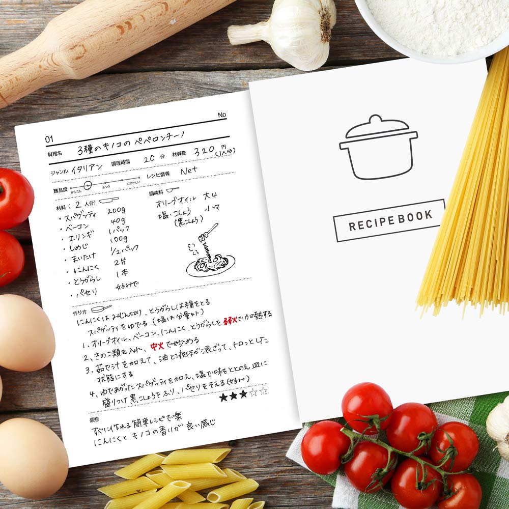 Amazon | レシピ 本 簡単 メモ ノート レシピブック Recipe book