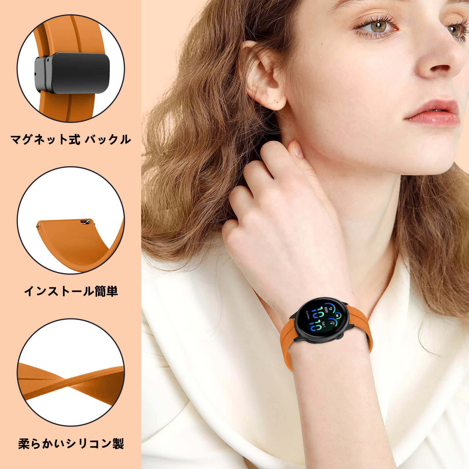 Amazon.co.jp: [RoSoki] 20mm バンド Garmin Vivoactive 6 / Garmin 