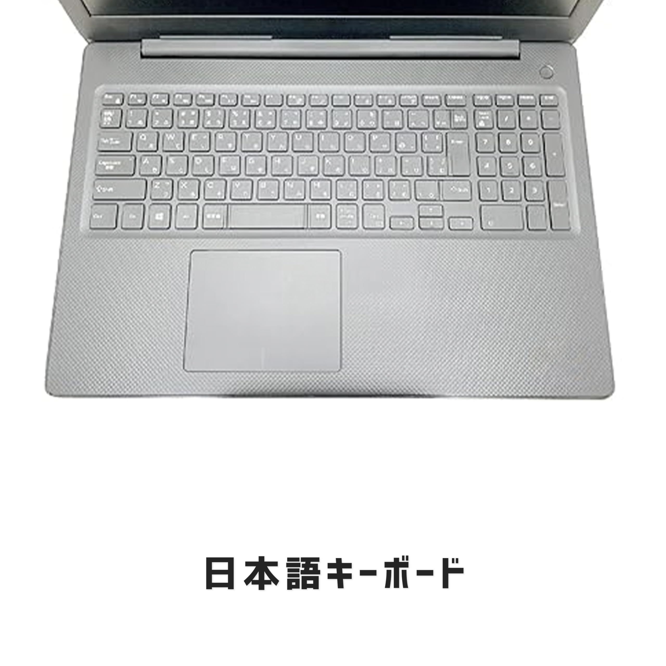 Amazon.co.jp: 【整備済み品】（大画面 15.6インチ Office搭載