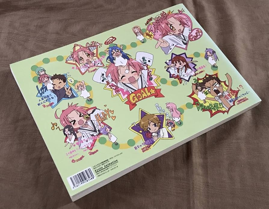 Amazon.co.jp: らきすた 名場面線画集 3年生 京都アニメーション Amazon.co.jp: らきすた 名場面線画集 3年生 京都アニメーション