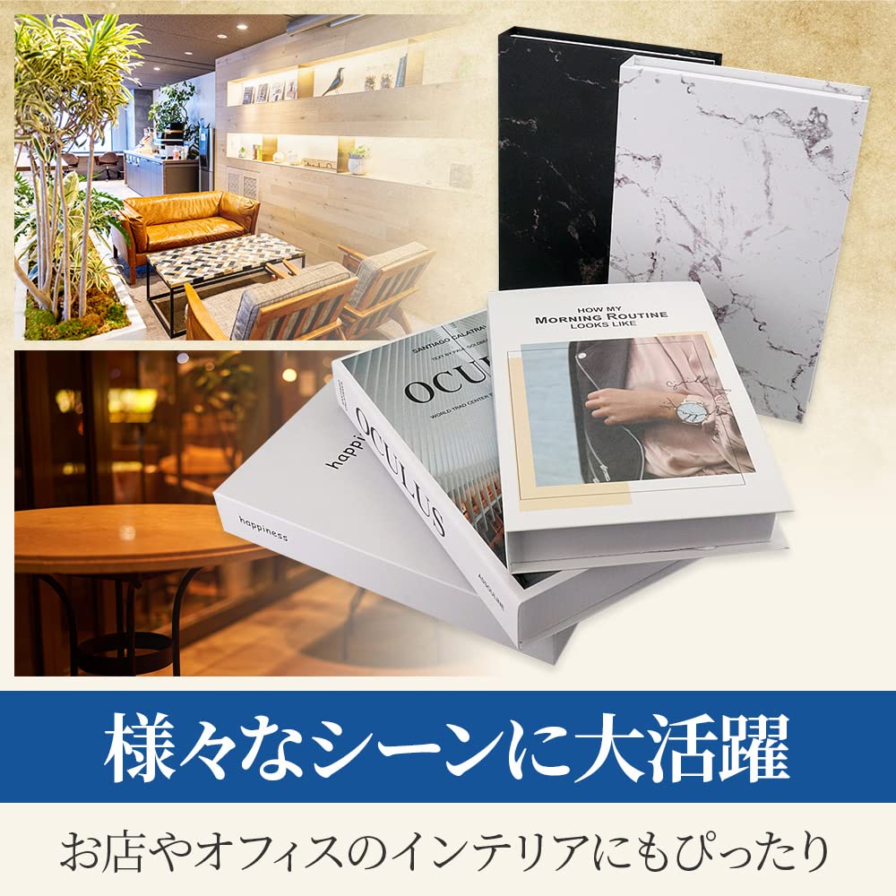 洋書コレクション - インテリア雑貨 Amazon.co.jp: ライチェス インテリアブック フェイクブック