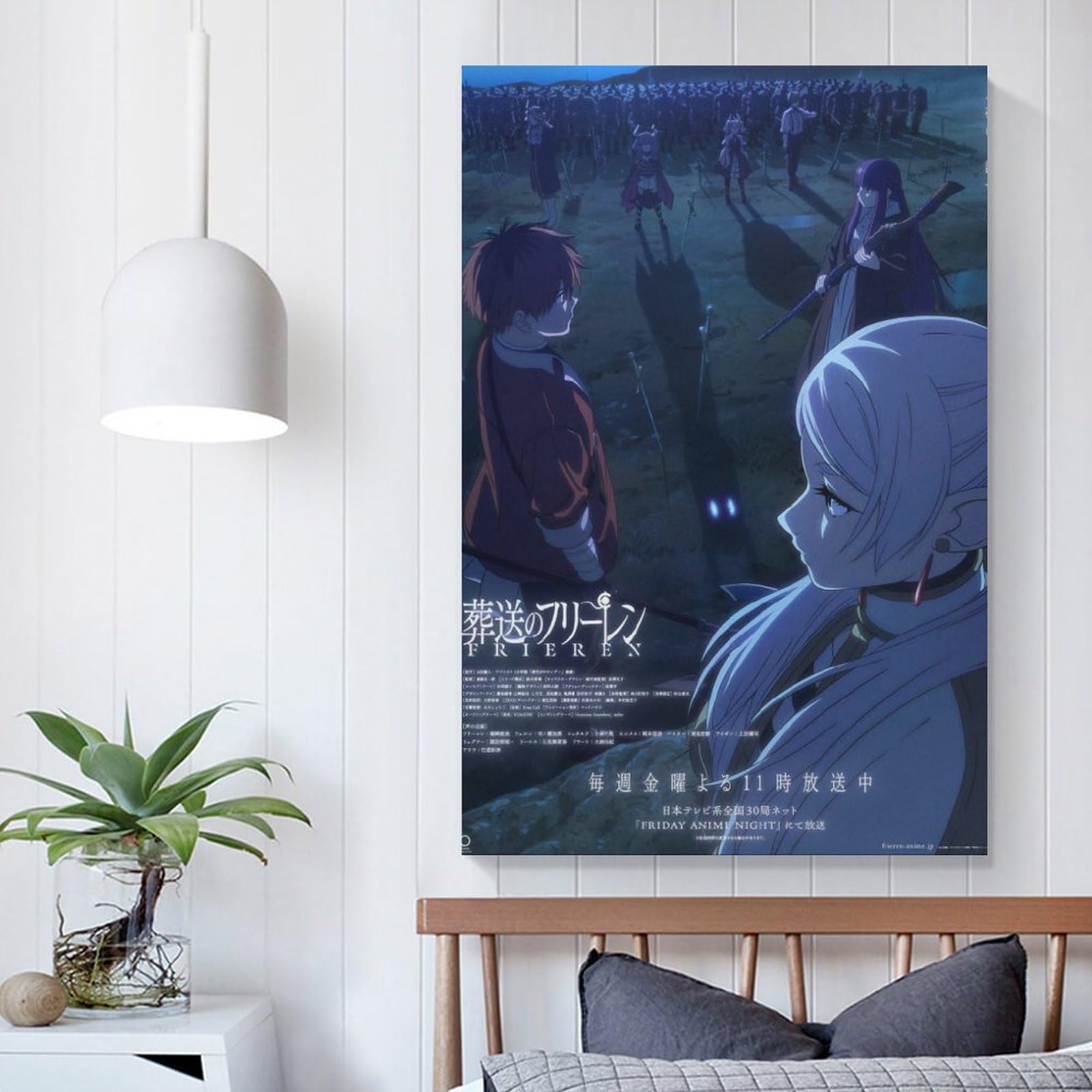 Poster Artistico Frieren 20x30 Cm – Impermeabile, Antiumidità E Antisfavillamento, Senza Cornice, Per Pareti Di Casa