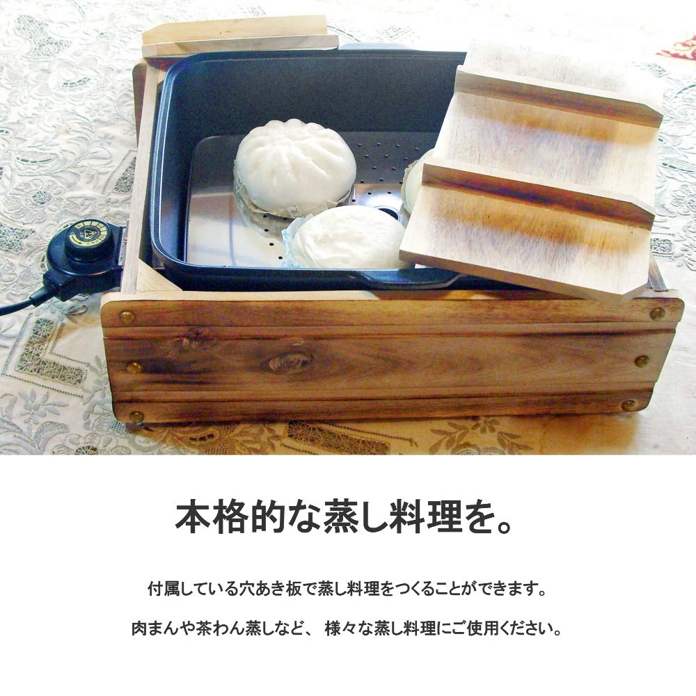 Amazon | 杉山金属製 家庭用おでん鍋 電気式 1200W 高火力 | take a
