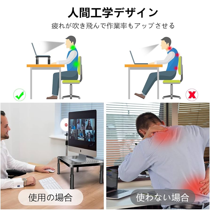 PCスタンド（多機能型 自立式固定台） PCスタンド（多機能型 自立式固定台）