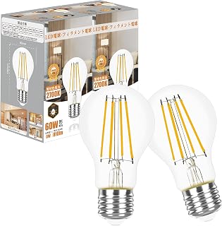 IKEA 調光: 照明選びのヒントとおすすめ商品 14 LED Bulbs, Base Diameter: 1.0 inches 26 mm, Equivalent to 60W Shape, Bulb Color, Filament Bulb, A60, 6W, 810lm, Wide Light Distribution, Clear Type, Retro Bulb, High Color, Compatible with Sealed