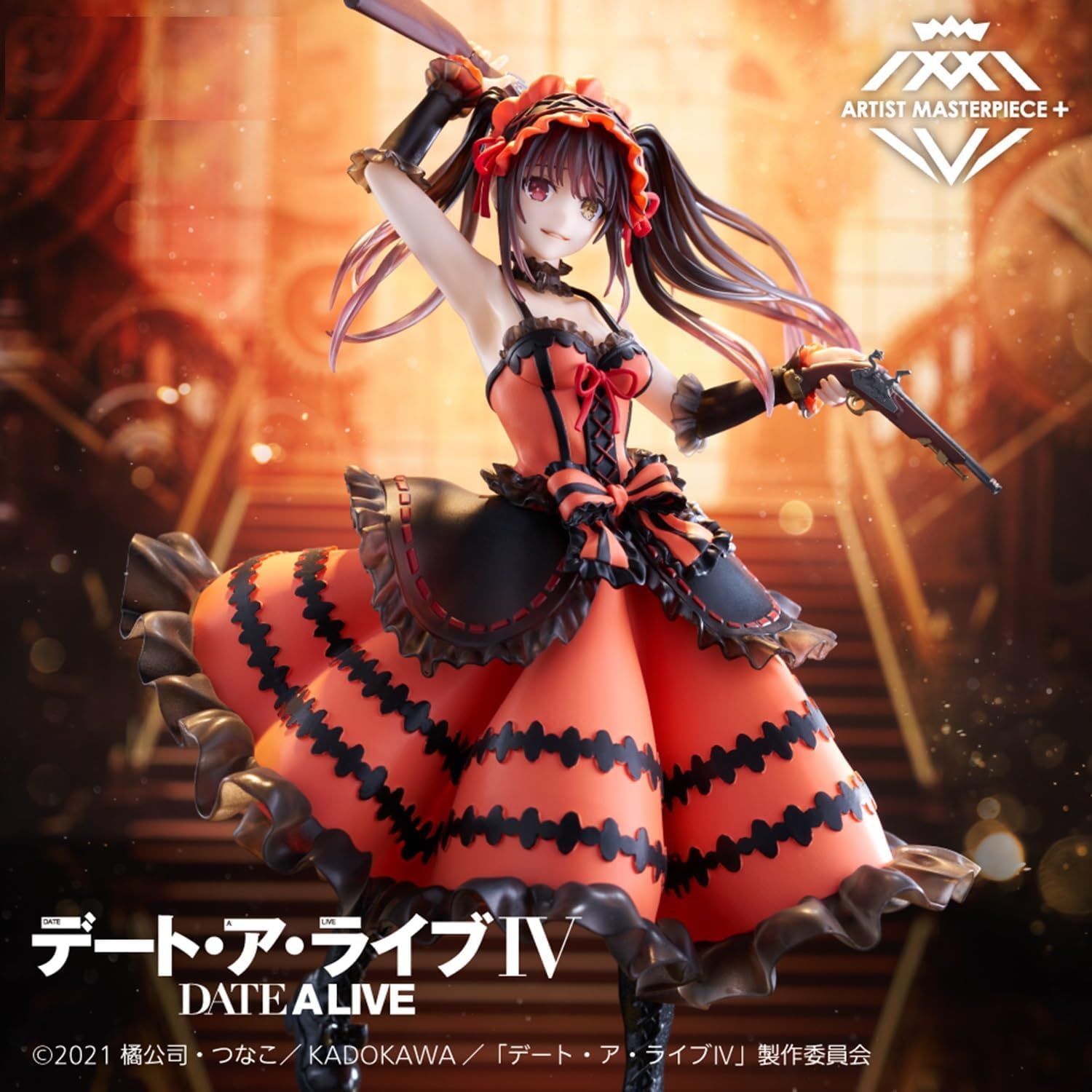 Generic Date A Live Ⅳ AMP+ Kurumi Tokisaki Figure Emperor Zafkiel Statue Approx 7.87 Inch Japanese, Black