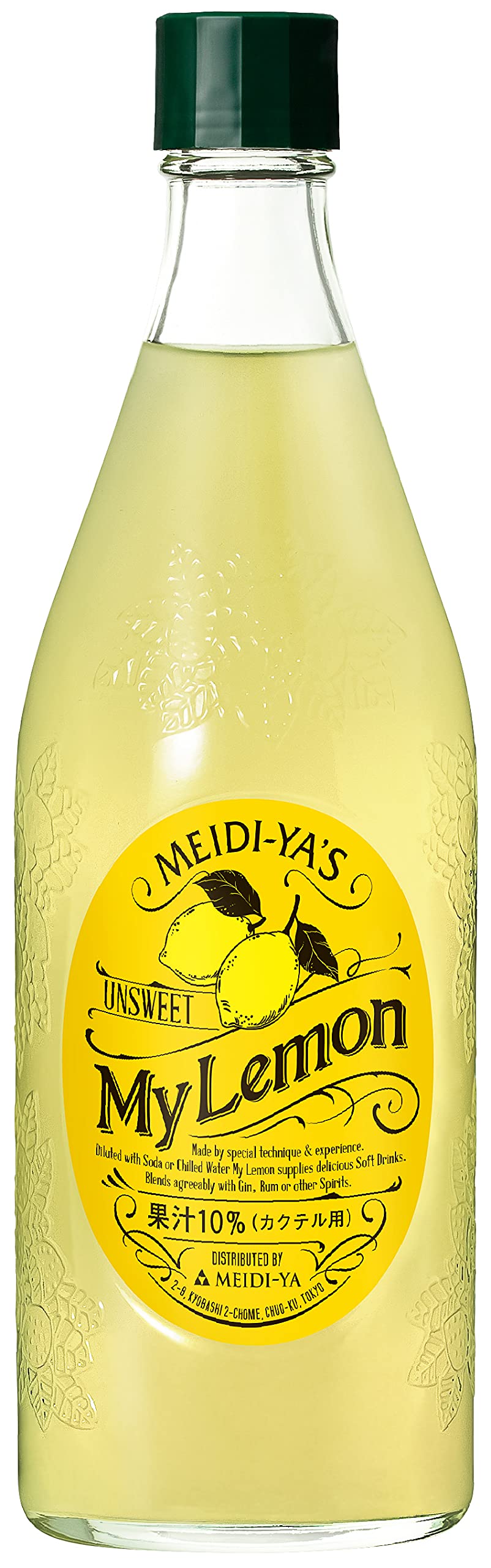 明治屋 マイレモン 720ml