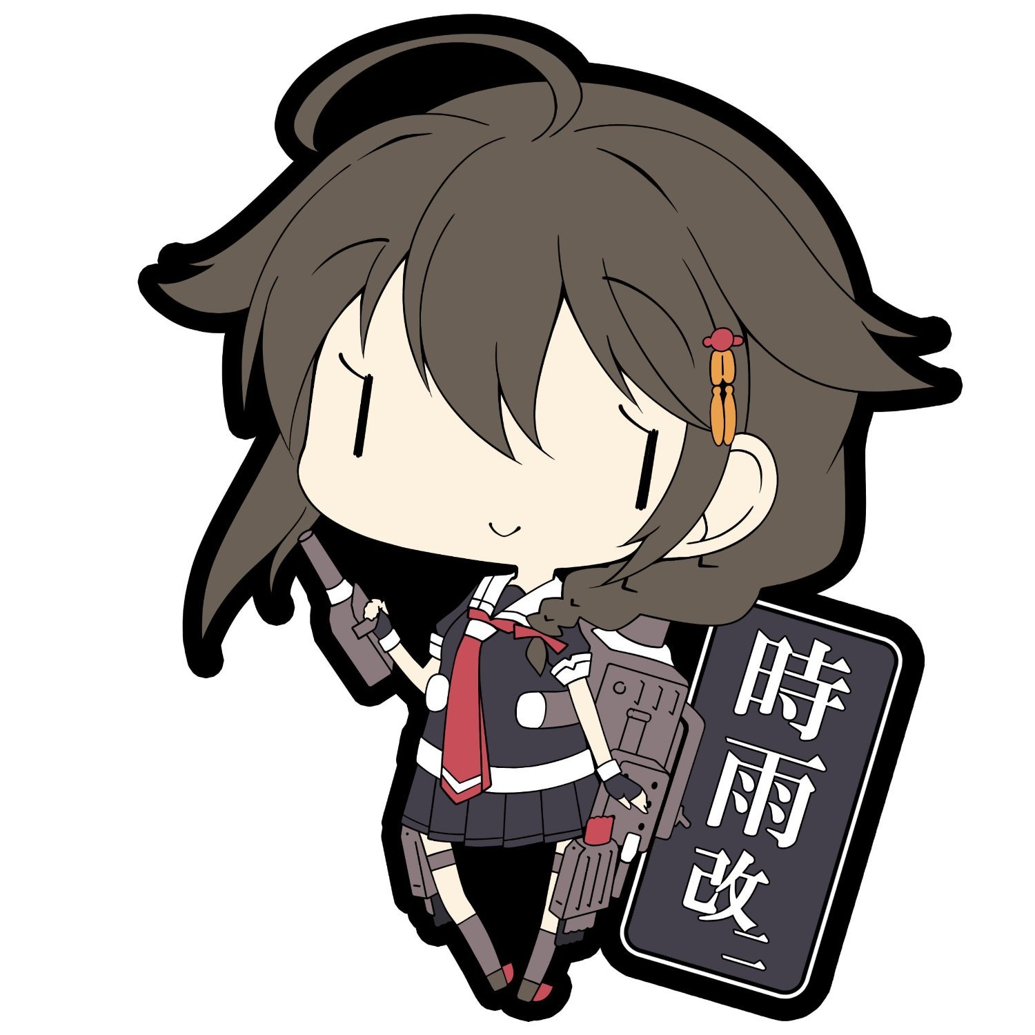 Amazon.co.jp: 艦隊これくしょん -艦これ- ラバーキーホルダー Vol.4