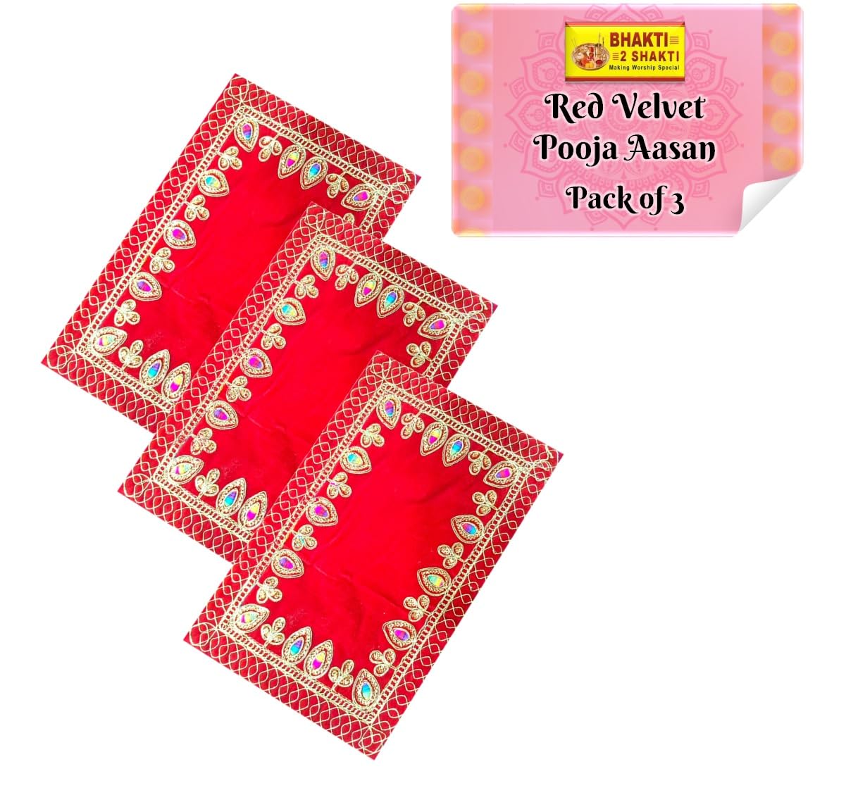 Bhakti2Shakti Fancy Red Velvet Altar Cloth for God Idol, pooja, temple shelf, mandir | Pooja Aasan | Embroidered Velvet Pooja Chowki Mat | Size : 4x6 inch | Pack of 3-image-3