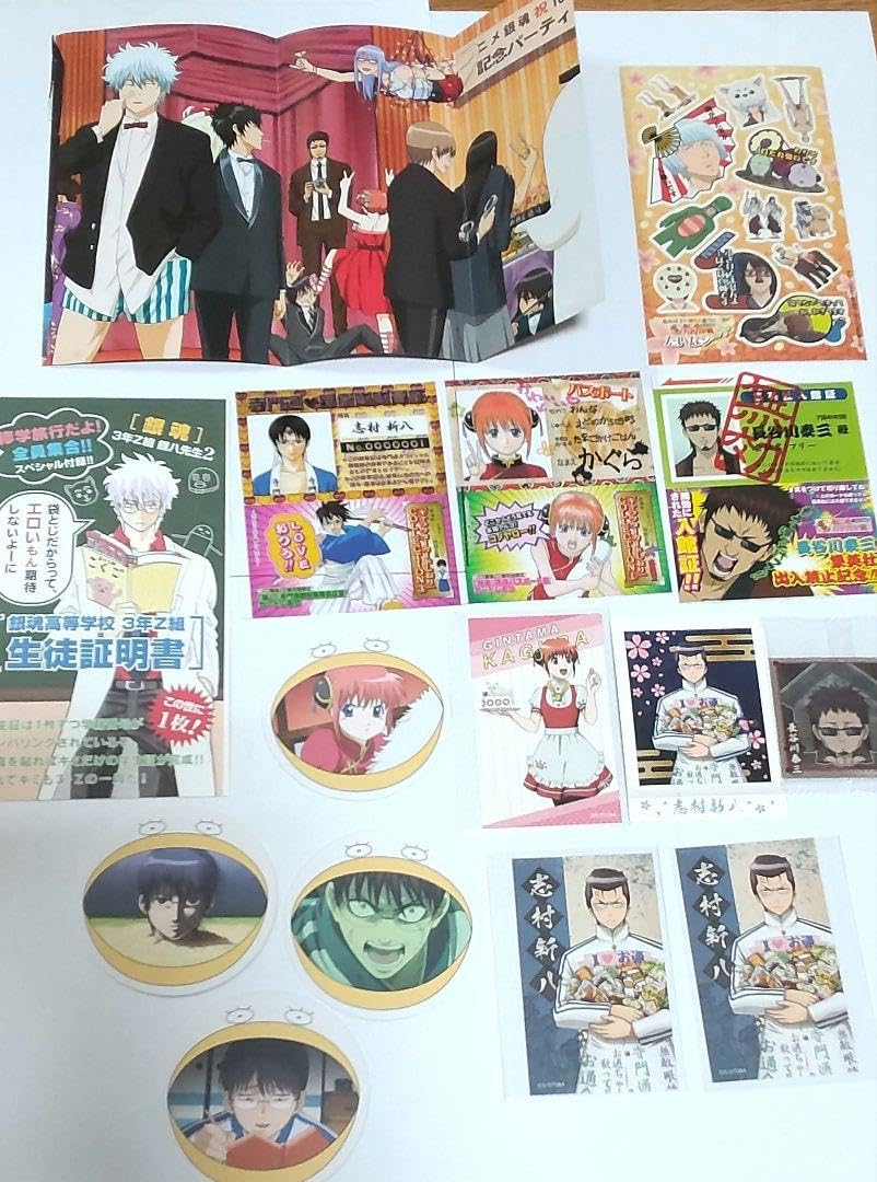 Amazon.co.jp: 銀魂 神楽 新八キャラクターカードしおり 他 K : 文房具 