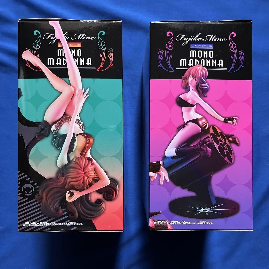 Amazon.co.jp: ルパン三世 峰不二子 MONO MADONNA Ⅰ&Ⅱ セット