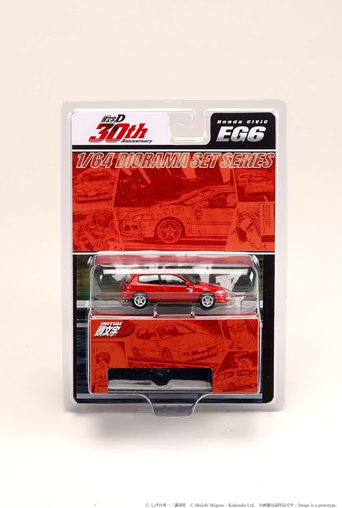 Amazon | ホビージャパン (HobbyJAPAN) 頭文字D 30周年記念 ブリスター