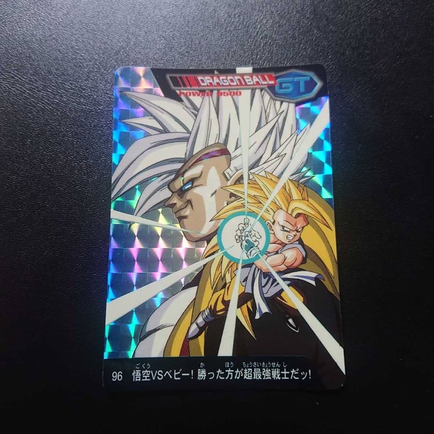 アマダ DBPPカード 1弾 アマダ PPカード GT編 1弾 束 33＋1 アマダ DBPPカード 1弾 アマダ PPカード GT編 1弾 束 33＋1