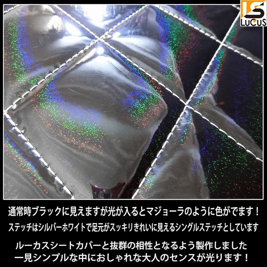 Amazon | 2トントラック 泥除け 430×400 標準 ワイド フラップ