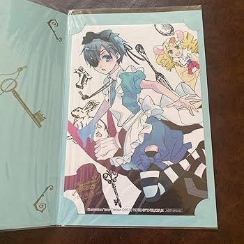 シエル　ナンジャタウン　クリアカード　アリス　シークレット　黒執事　タロット 黒執事 ナンジャタウン クリアカード5枚セット - メルカリ