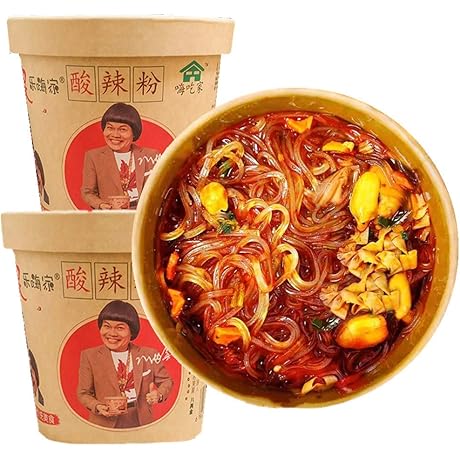 Wanang - Supreme Hot and Sour Powder