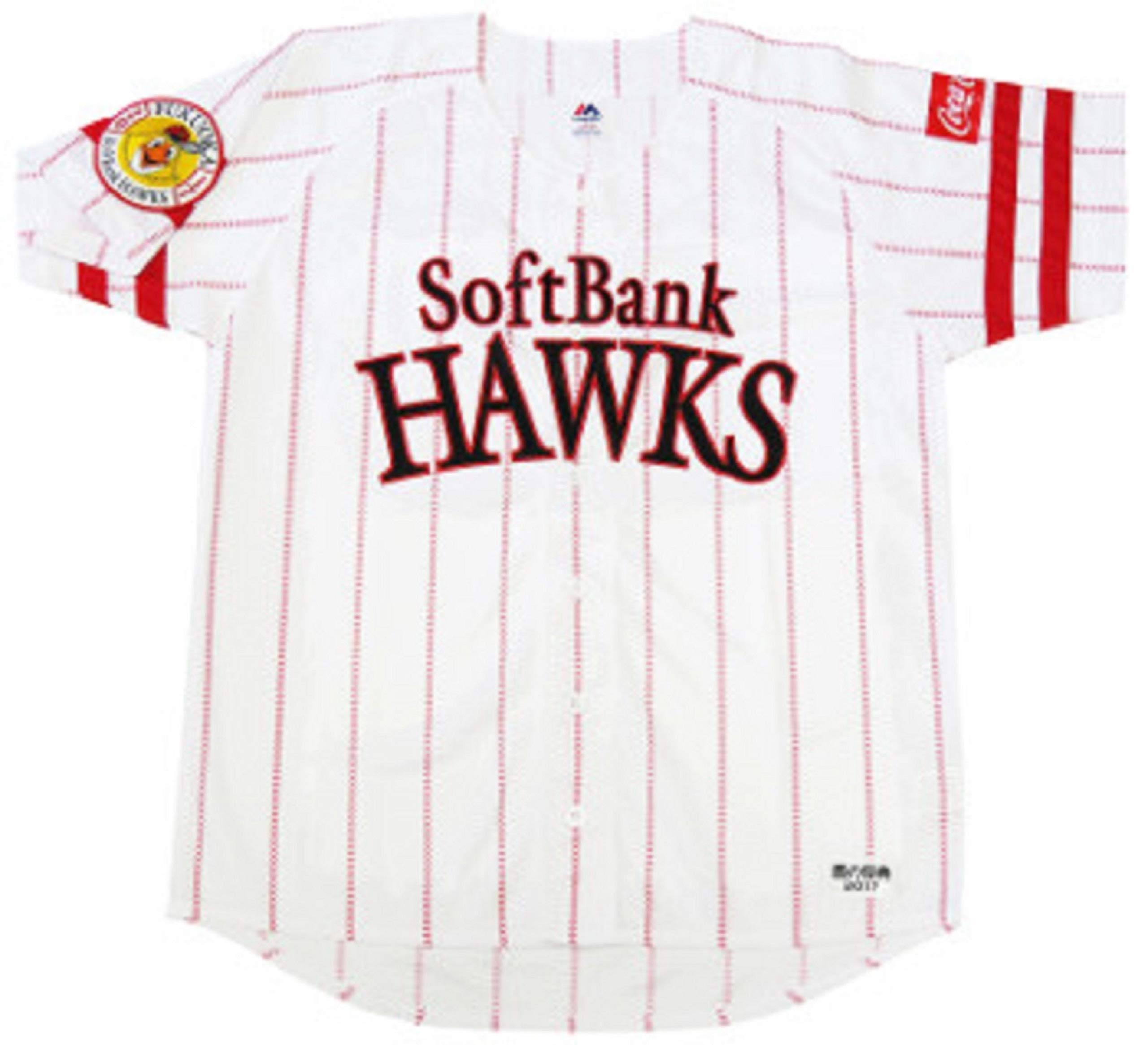 Amazon.co.jp: 【2017 鷹の祭典 ユニフォーム Lサイズ】 福岡