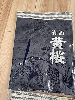 清酒 黄桜 前掛け12枚セット カッパ 貴重 レア Amazon.co.jp: 清酒 黄桜 前掛け6枚セット カッパ : ファッション
