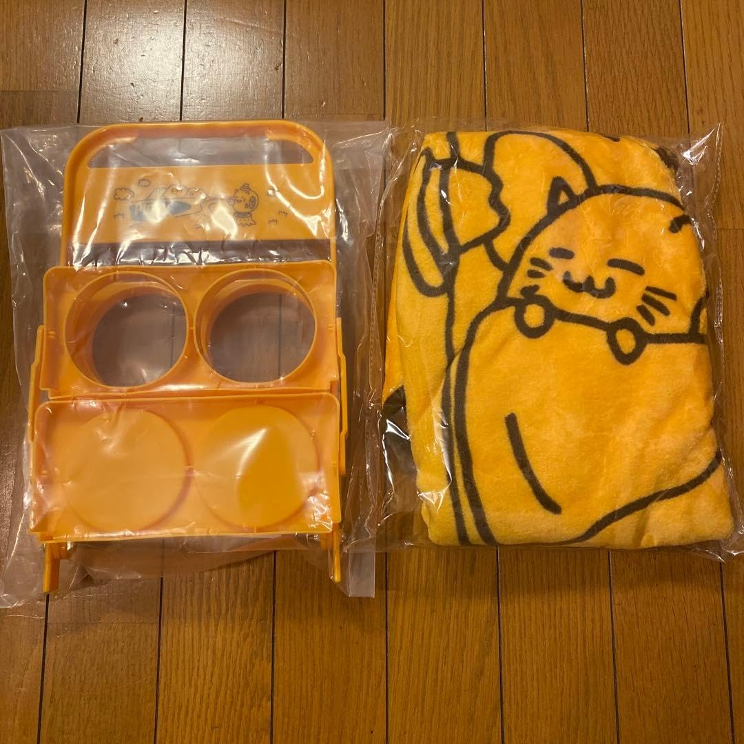 Amazon.co.jp: ハットにゃん ポンチョブランケット ドリンクホルダー