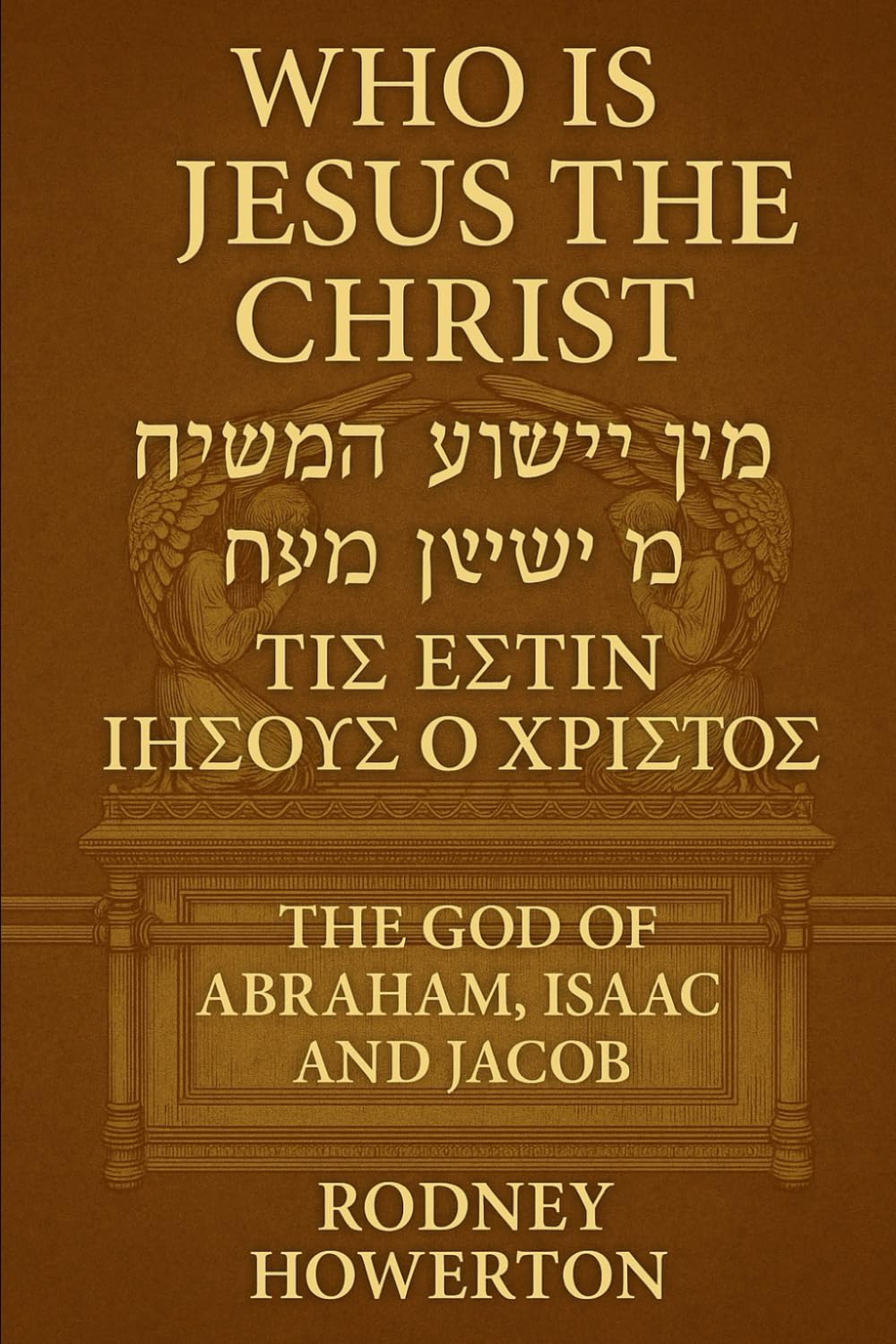 Who Is Jesus The Christ