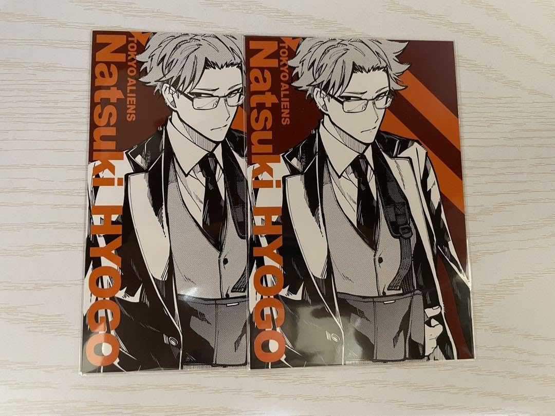 東京エイリアンズ　雨宮零士　兵吾夏希 Amazon.co.jp: 東京エイリアンズ 雨宮零士 兵吾夏希 クリスティーナ