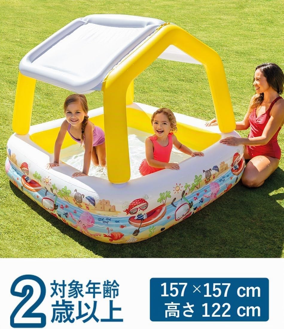Intex 57470NP Piscine Hors Sol Piscine Gonflable Rectangle