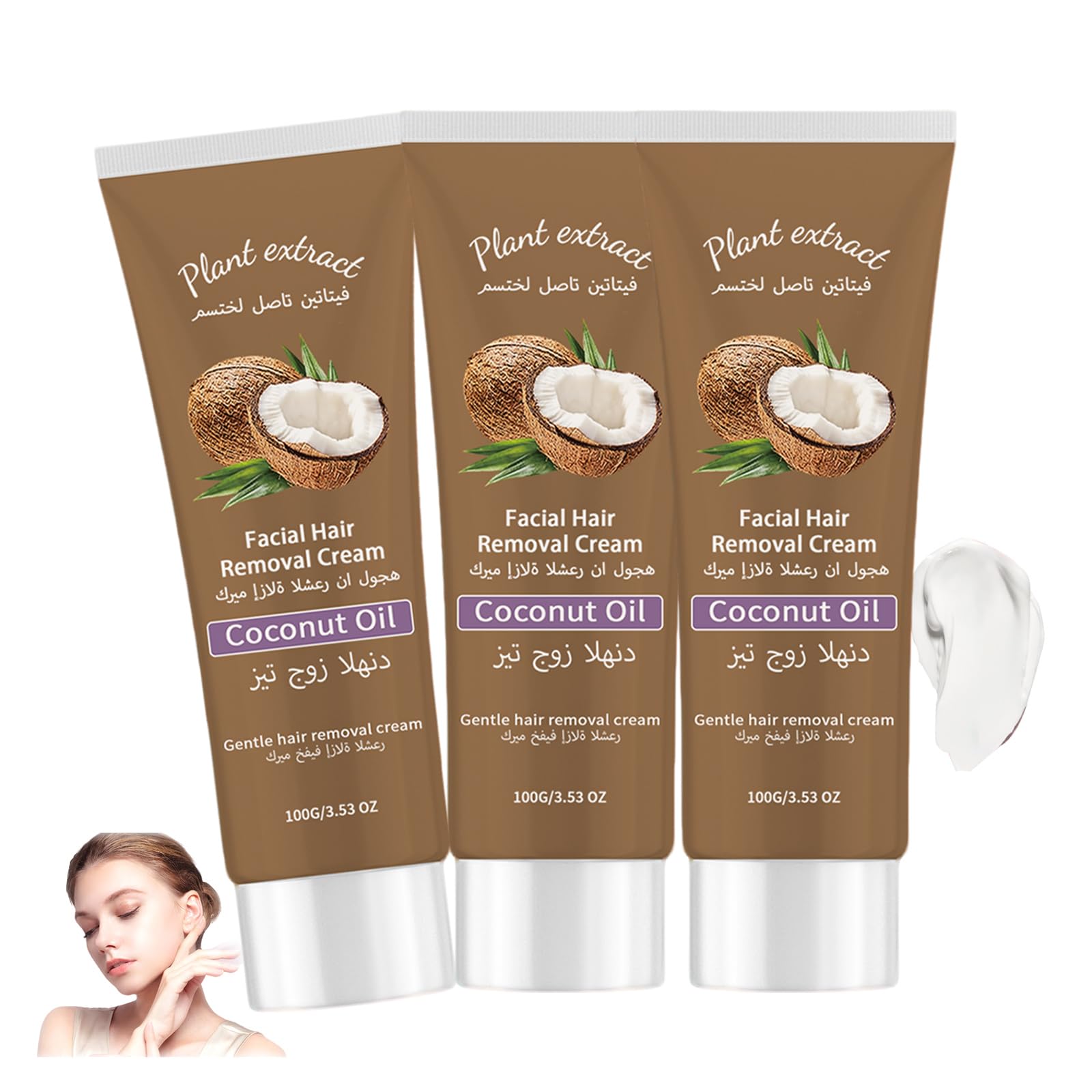 Crema depilatoria viso con olio di cocco, crema depilatoria indolore e delicata per donne e uomini, idratante e lenitiva, crema depilatoria per pelli sensibili. Sicura per la pelle. (3 pezzi)
